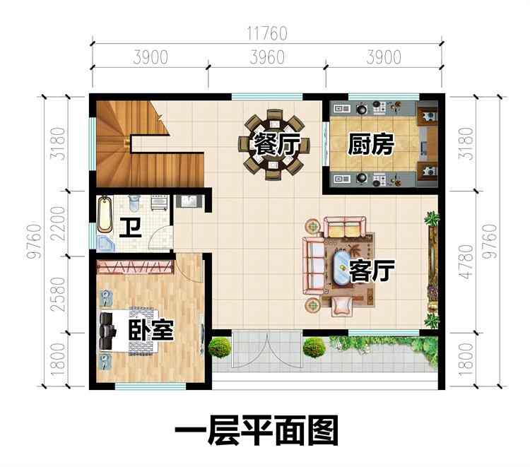 户型7