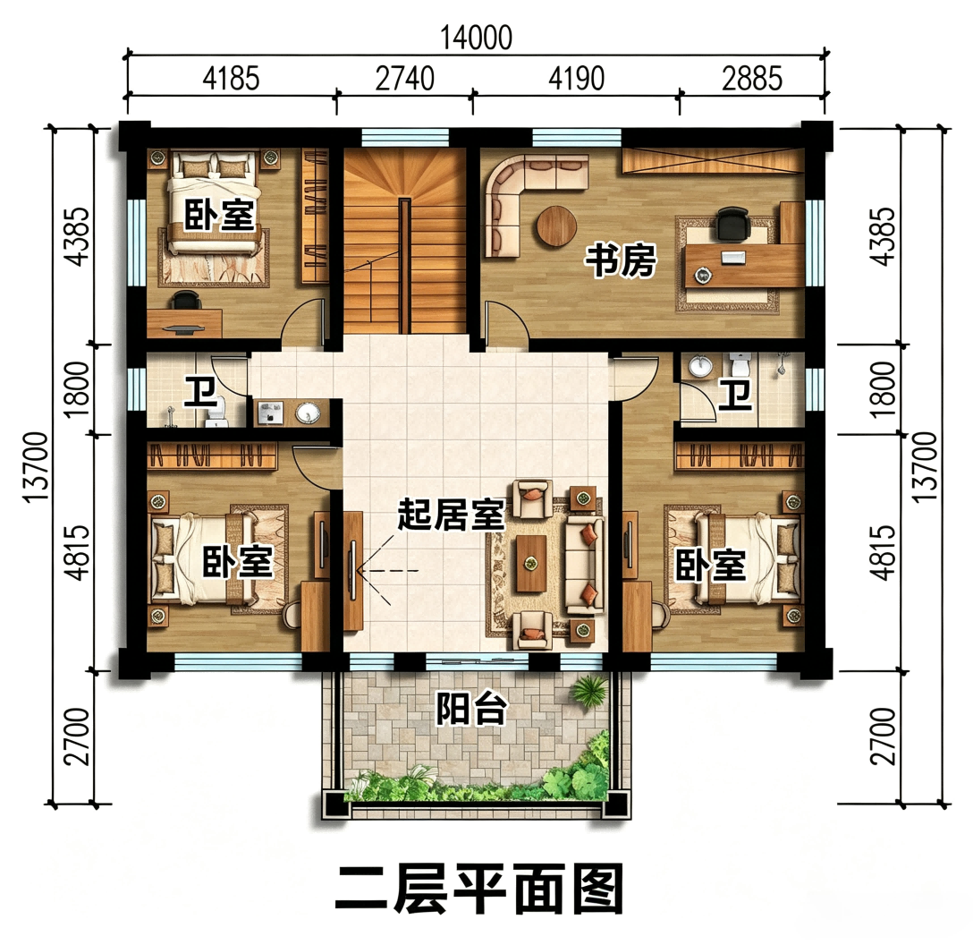 户型8