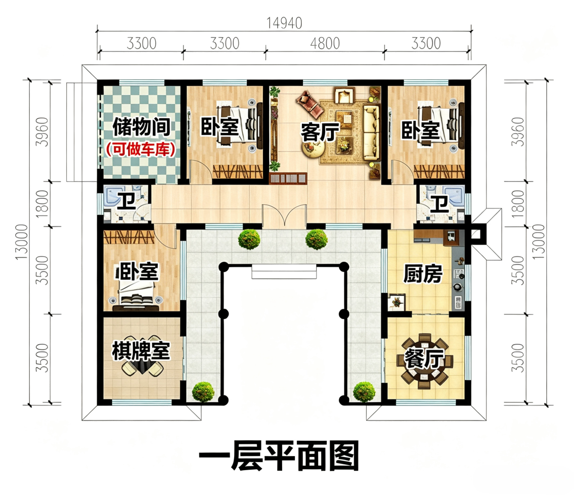 一层户型6